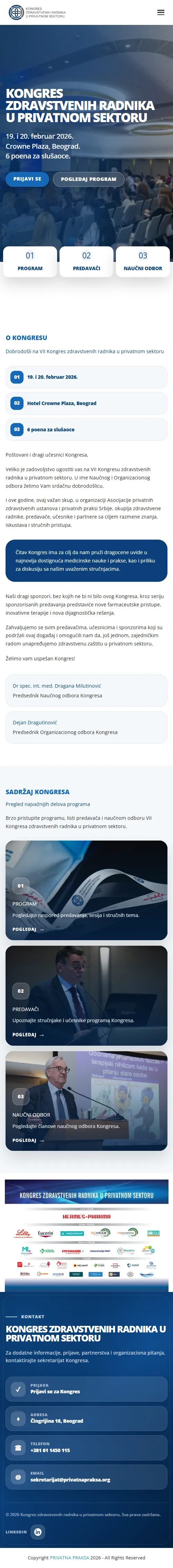Kongres Privatnika mobile website design