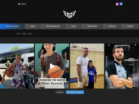 Gurović Academy website